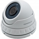 IPTRONIC IP1150DMA(2,7-13,5)B - Видеонаблюдение оптом