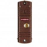 IPTRONIC IPT-AOP CORVUS (Bronze) - Видеонаблюдение оптом