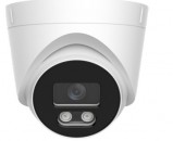 IPTRONIC IPT-IP8DP(2,8)A Lite - Видеонаблюдение оптом