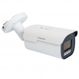 IPTRONIC IPT-IPL1080BMA(2,7-13,5)PH - Видеонаблюдение оптом