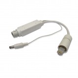 IPTRONIC IPT-PS1201 - Видеонаблюдение оптом