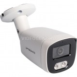 IPTRONIC IPT-QHBPM8000(2,8) - Видеонаблюдение оптом