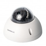 IPTRONIC IPTS-IP1220DM(2,8) - Видеонаблюдение оптом