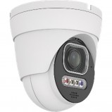 IPTRONIC IPTS-IP2350DMA(2,8-12)CM - Видеонаблюдение оптом