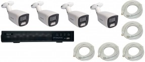  -  Готовый комплект видеонаблюдения для дома на 4 IP-камеры (KIT 3)  IPEYE