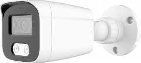  - IPTRONIC IPT-QHBPM2001H(2,8)