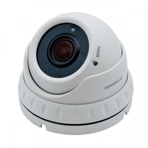  - IPTRONIC IPT-QHD1080DM(2,8)(уценка)