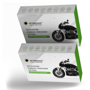  - IPTRONIC Moto Protect