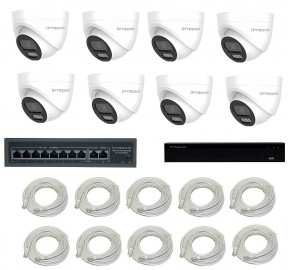  - Комплект камер видеонаблюдения для дома и улицы на 8 IP-камер(KIT 3) IPEYE + подарочная карта IPEYE на 500р