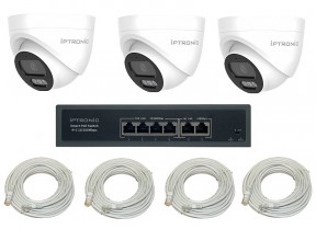  - Комплект камер видеонаблюдения для ПВЗ(KIT 3) Ivideon
