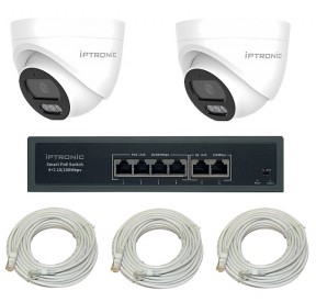  - Комплект камер видеонаблюдения для ПВЗ(Lite KIT 3) Ivideon