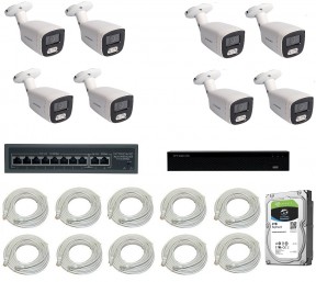  - Комплект камер видеонаблюдения на 8 IP-камер(HDD KIT 3) IPEYE + подарочная карта IPEYE на 500р