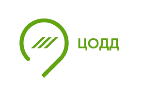 ЦОДД