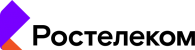 Ростелеком