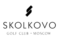 Гольф-клуб Сколково